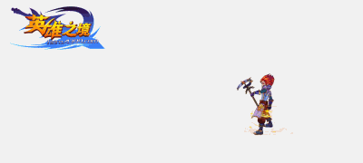 Ӣ��֮��ҵ����չʾ