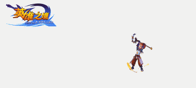 Ӣ��֮��ҵ����չʾ