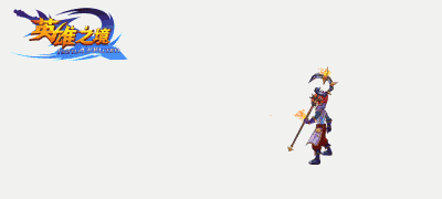 Ӣ��֮��ҵ����չʾ