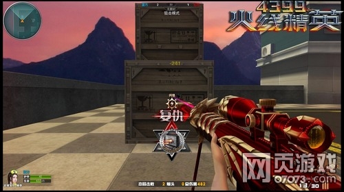 ���߾�Ӣ������-��������