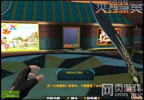 ���߾�Ӣ���ֳ��ص��Ƽ�