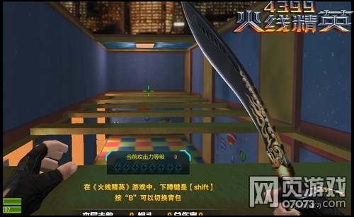 ���߾�Ӣ���ֳ��ص��Ƽ�