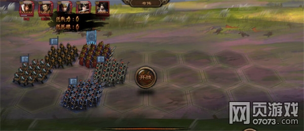 ��ʵ� ��ʵ۽�ɫ��������