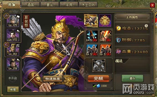 �����ӵ�180-184���Լ���4��5���޲ܲ�