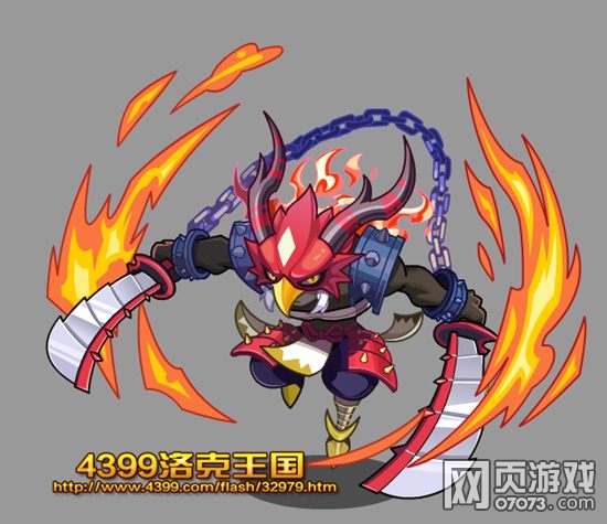 洛克王国圣域左将四部