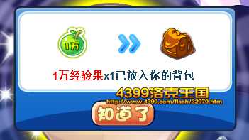 ������������ǵû���ô��