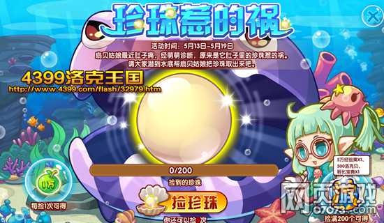 ������������ǵû� �����ǵû���ô��