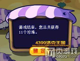 ������������ǵû���ô��