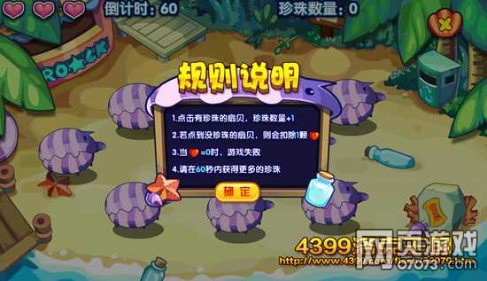 ������������ǵû�