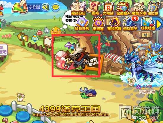 �������Ӱ֮�����ö�ͯ�� ��ͯ�ܻ�ȡ����