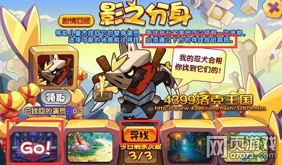 �������Ӱ֮�����ö�ͯ�� ��ͯ�ܻ�ȡ����