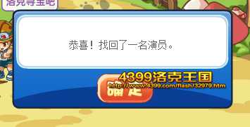 �������Ӱ֮�����ö�ͯ�� ��ͯ�ܻ�ȡ����