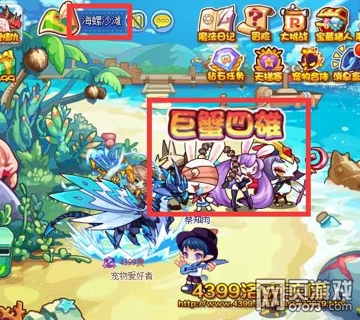 �������Ӱ֮�����ö�ͯ�� ��ͯ�ܻ�ȡ����