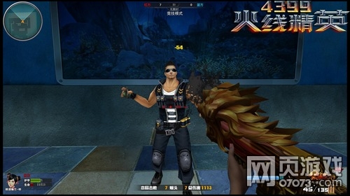 ���߾�Ӣ����-ʨ�Ľ���