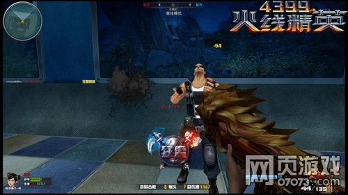 ���߾�Ӣ����-ʨ�Ľ���