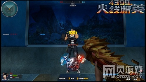 ���߾�Ӣ����-ʨ�Ľ���