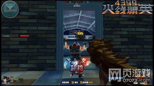 ���߾�Ӣ����-ʨ�Ľ���