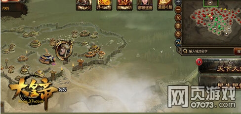 ��ʵ� ��ʵ�ƽ�����