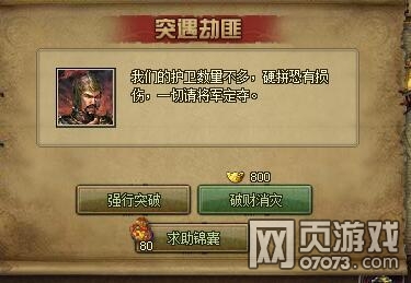 �����ӵ�˿��֮·����������ͨ���������