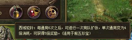 �����ӵ�˿��֮·����������ͨ���������