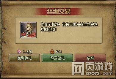 �����ӵ�˿��֮·����������ͨ���������