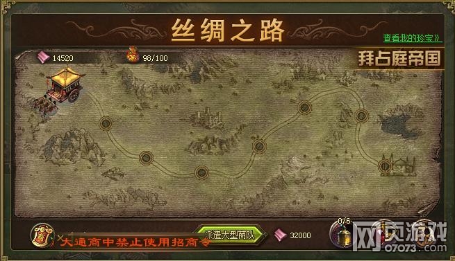 �����ӵ�˿��֮·����������ͨ���������