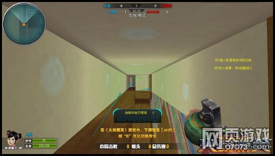 ���߾�Ӣ���˼�԰����ģʽ����