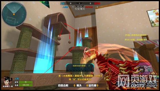 ���߾�Ӣ���˼�԰����ģʽ����