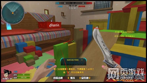 ���߾�Ӣ���˼�԰����ģʽ����