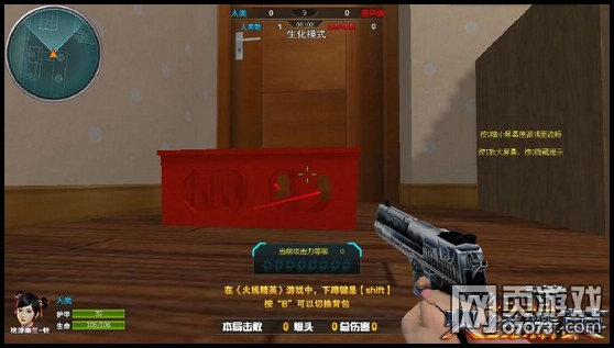 ���߾�Ӣ���˼�԰����ģʽ����