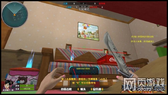 ���߾�Ӣ���˼�԰����ģʽ����