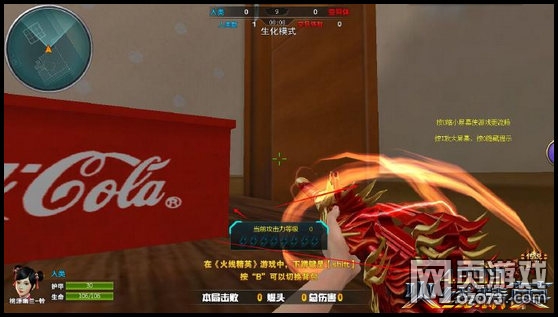 ���߾�Ӣ���˼�԰����ģʽ����