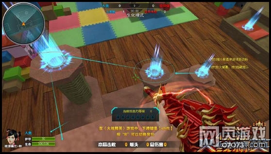 ���߾�Ӣ���˼�԰����ģʽ����