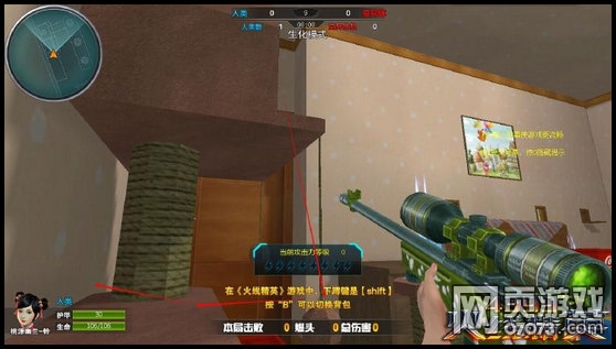 ���߾�Ӣ���˼�԰����ģʽ����