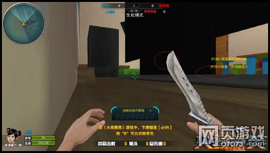 ���߾�Ӣ���˼�԰����ģʽ����