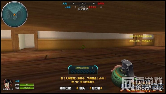 ���߾�Ӣ���˼�԰����ģʽ����