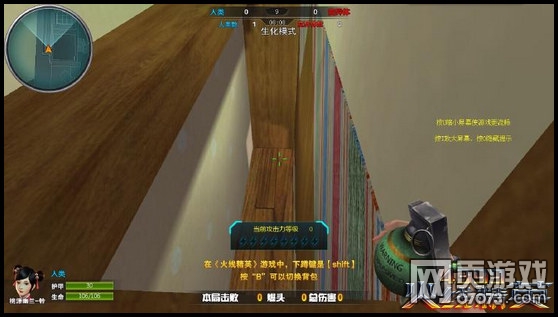 ���߾�Ӣ���˼�԰����ģʽ����