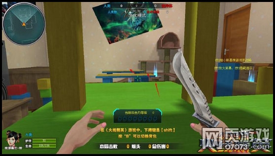 ���߾�Ӣ���˼�԰����ģʽ����