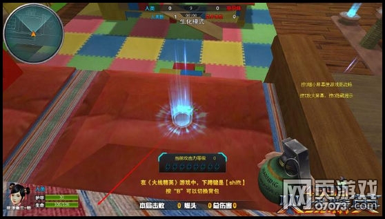 ���߾�Ӣ���˼�԰����ģʽ����