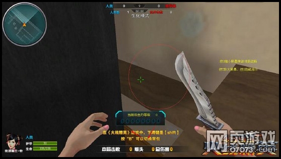 ���߾�Ӣ���˼�԰����ģʽ����