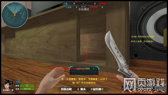 ���߾�Ӣ���˼�԰����ģʽ����