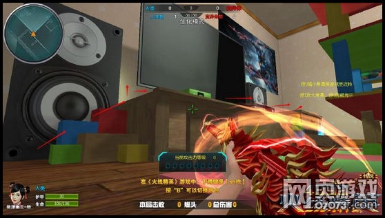 ���߾�Ӣ���˼�԰����ģʽ����