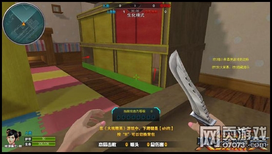 ���߾�Ӣ���˼�԰����ģʽ����