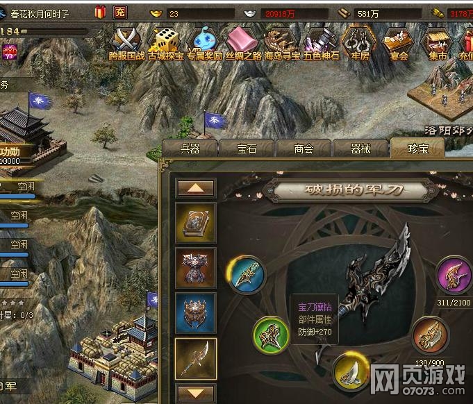 �����ӵ�184���ʹ��� ��˲��ʶ���ǿϹ�� 