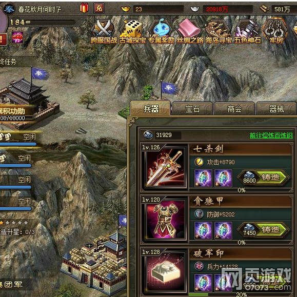 �����ӵ�184���ʹ��� ��˲��ʶ���ǿϹ�� 