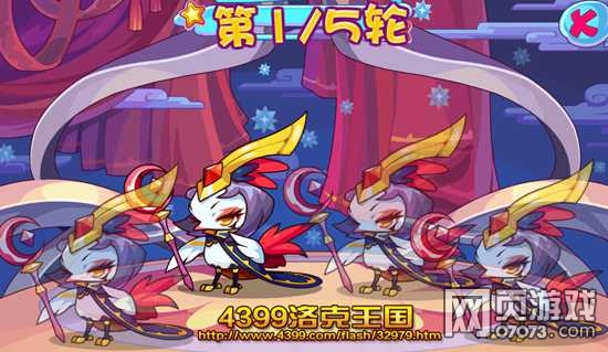 洛克王国魔影缤纷 得魔影鸡