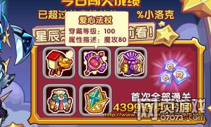 ����װ��