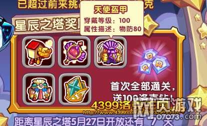 ����װ��