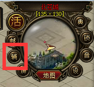 大主宰傳說如何戰(zhàn)斗 戰(zhàn)斗技巧心得分享