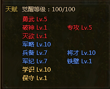 ��ʵ�������Ƽ��츳